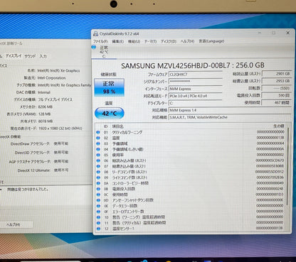 NEC N1570GAW i7-1165G7 16GB SSD 256GB Windows 11Home 【C4854-80】