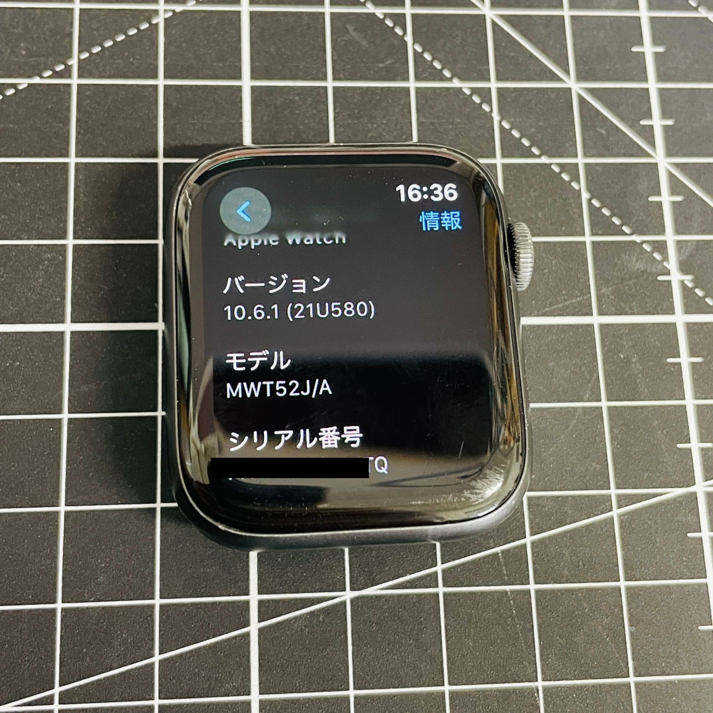 Apple Watch Series 5 GPS アルミニウム 44mm MWT52J/A	【C4240-C】