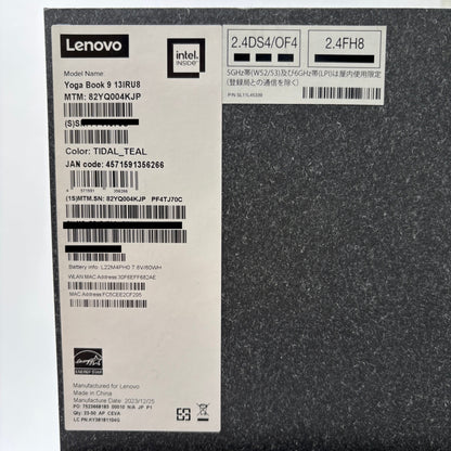 美品 Lenovo YogaBook 9i 13IRU8 Gen 8 i7 1355U 16GB SSD 1TB Windows11Home カラー:タイダルティール バッテリー最大容量93% 2画面【C7712-80】