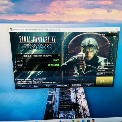 GALLERIA Ryzen5 4500 32GB SSD 1TB RTX4060【C3212-140】