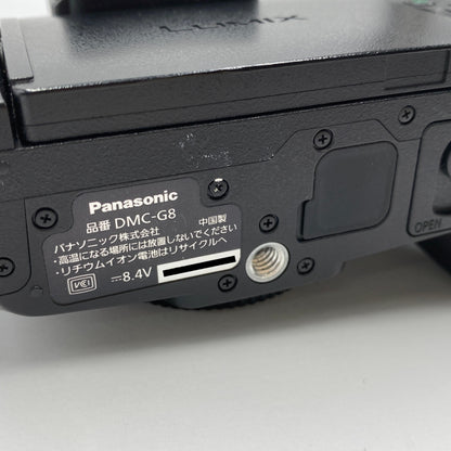 パナソニック Panasonic LUMIX  DMC-G8 ボディ【C4441-60】