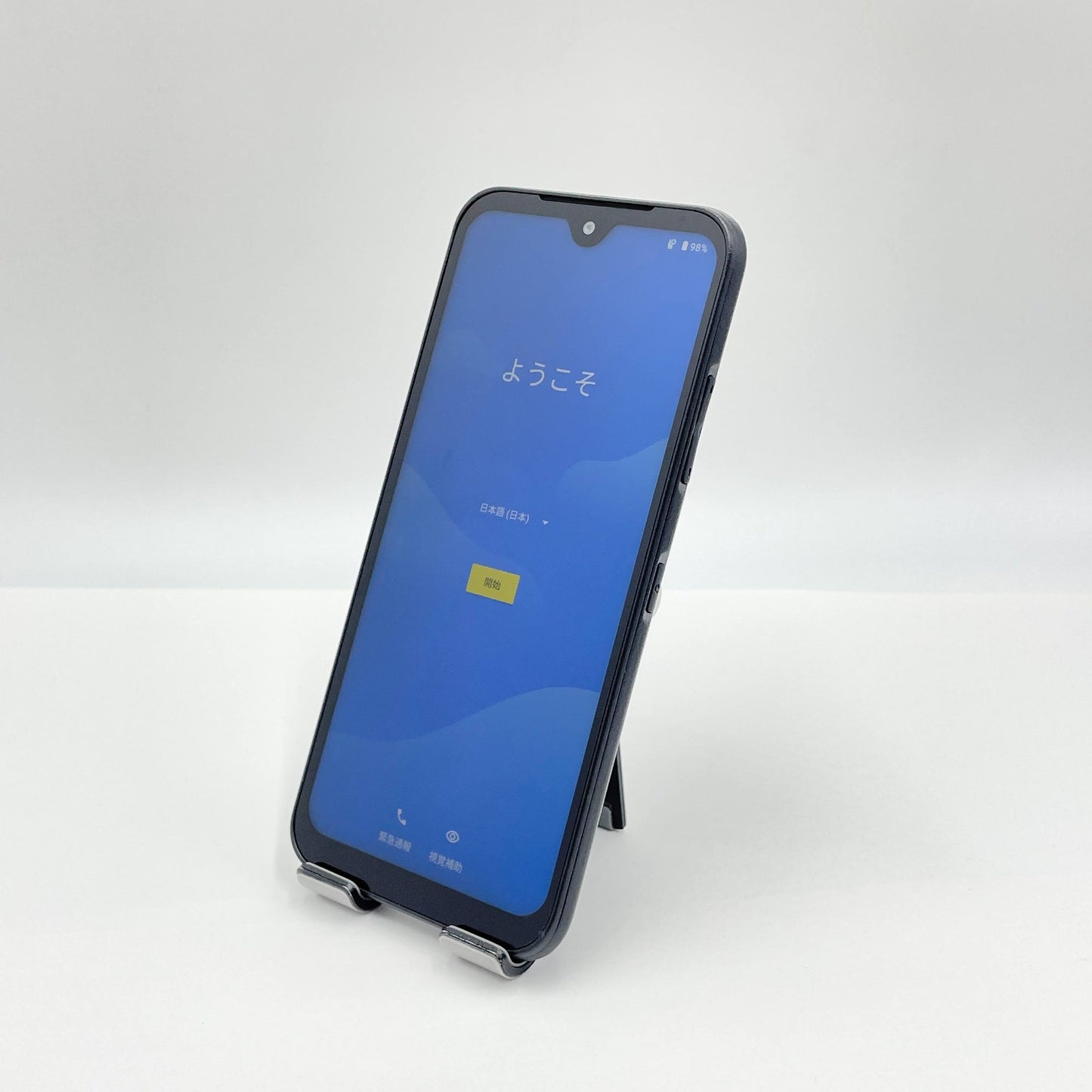 美品 DIGNO BX2 A101KC SoftBank ブラック SIMフリー 充電器付属　【C5920-C】