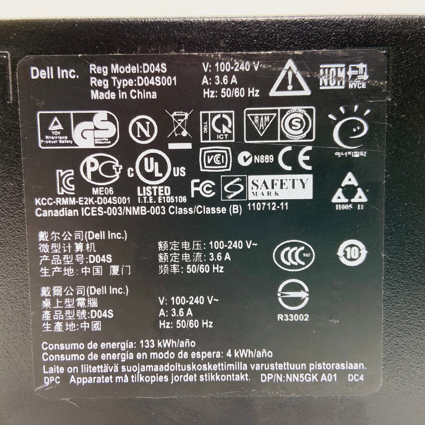 Dell OptiPlex 390 i5-2400 8GB SSD240GB Windows 10 Pro【C4010-100】