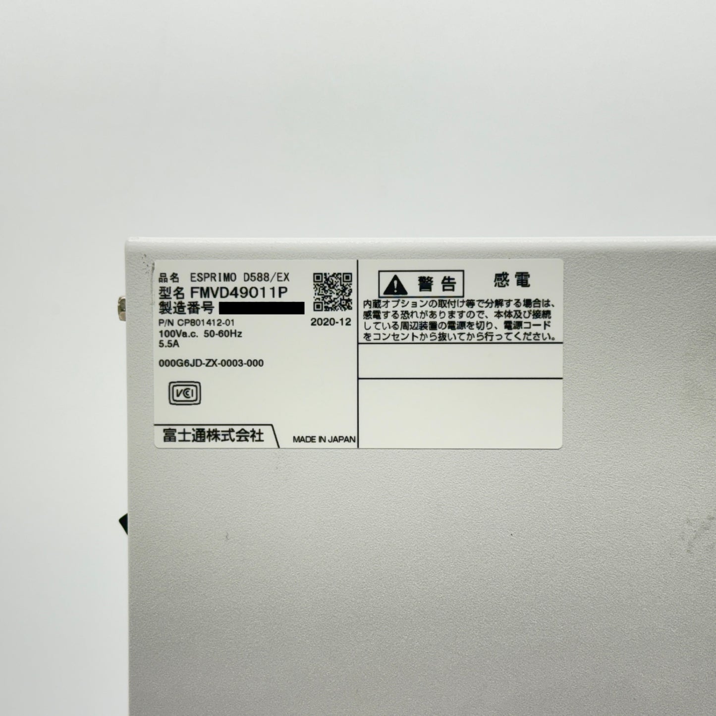 ESPRIMO D588/EX FMVD49011P i5-9500 16GB SSD480GB Windows11Pro【C7777-120】