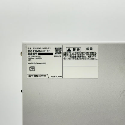 ESPRIMO D588/EX FMVD49011P i5-9500 16GB SSD480GB Windows11Pro【C7777-120】