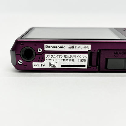 美品 Panasonic パナソニックLUMIX DMC-FH5 コンパクトデジタルカメラ バイオレット バッテリー・チャージャー付属 【C8527-C】