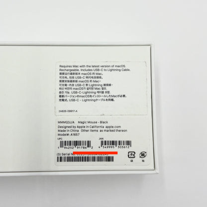 美品 Apple Magic Mouse 3 MMMQ3J/A 元箱付属品完備【C6169-C】