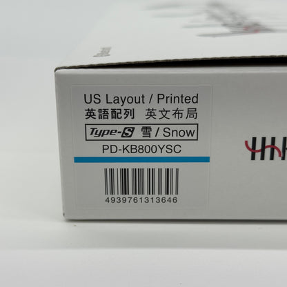 美品 HHKB Professional HYBRID Type-S 英語配列 雪 PD-KB800YSC【C8203-80】