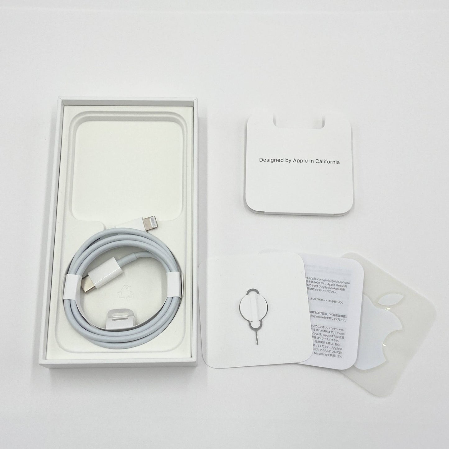 美品 iPhone 13 mini 128GB SIMロックなし MLJE3J/A  スターライト バッテリー最大容量78% 付属品完備【C6192-C】