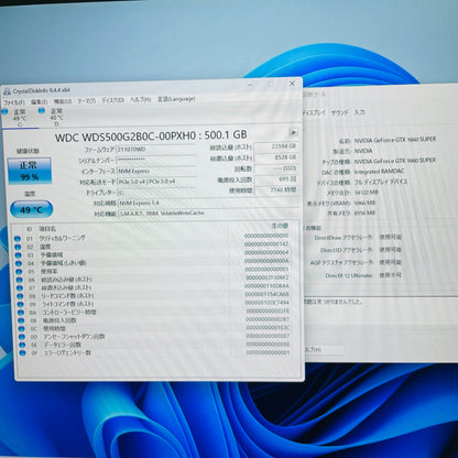 GALLERIA ryzen5 3500 16GB 1TB HDD GTX 1660 SUPER Windows11 Home 【C4227-140】