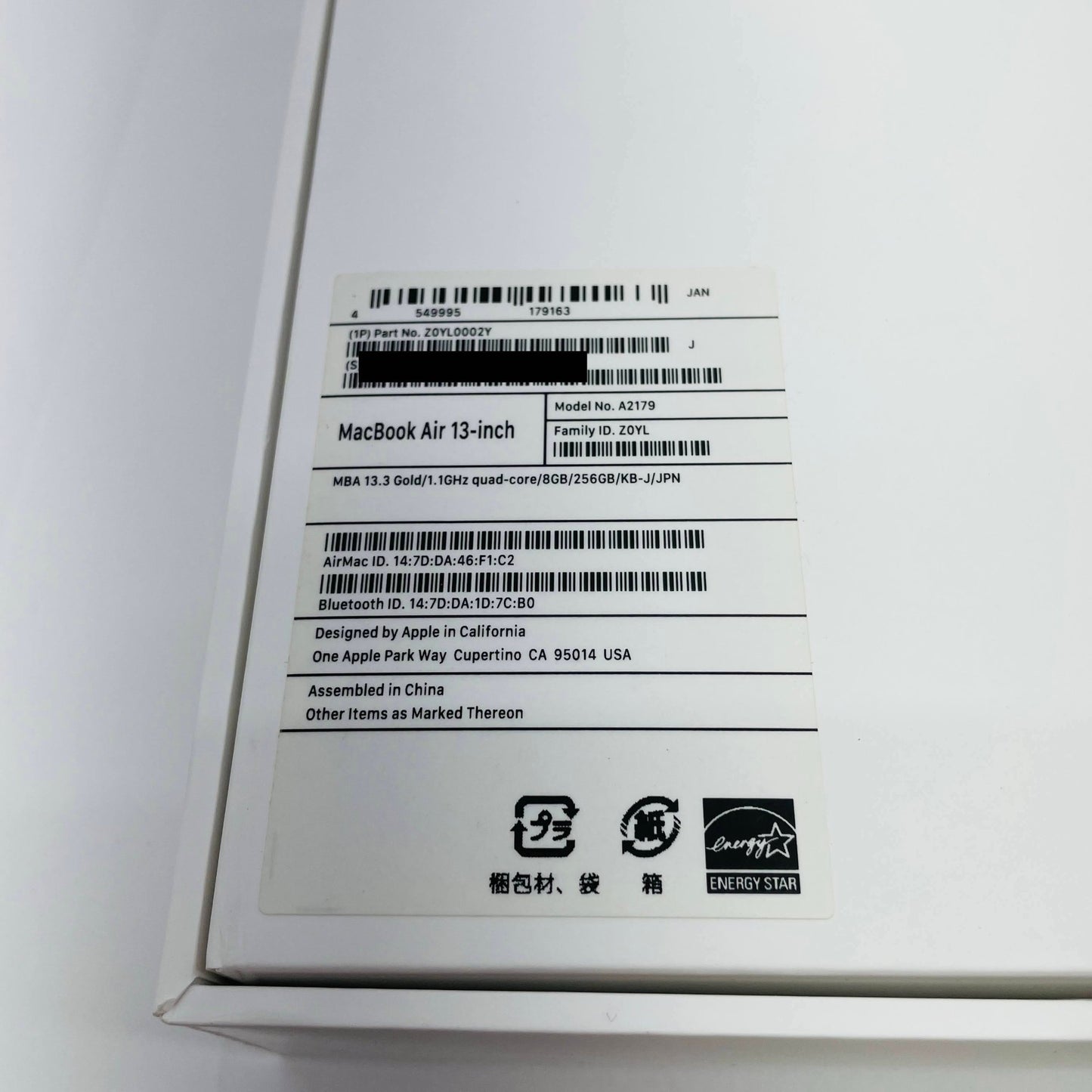 Apple MacBook Air Retina 13インチ 2020 1.1GHZ クアッドコア i5 8GB 256GB 【C4585-80】