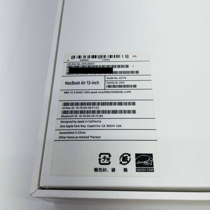 Apple MacBook Air Retina 13インチ 2020 1.1GHZ クアッドコア i5 8GB 256GB 【C4585-80】