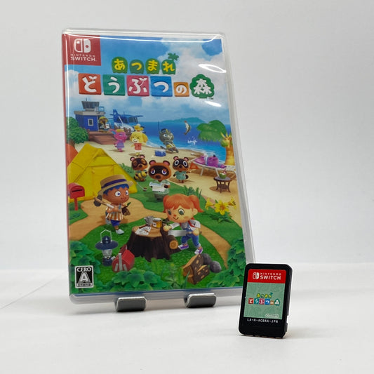 Nintendo Switch あつまれどうぶつの森 ソフト【C6523-N】