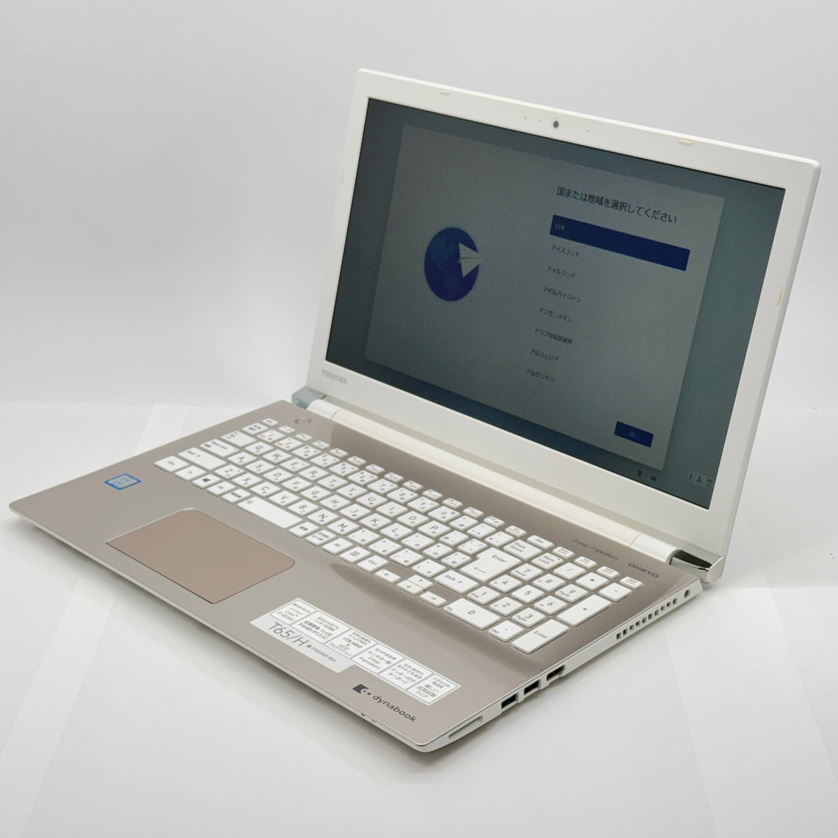 新品SSD TOSHIBA dynabook T65/H PT65HGP-REA i7 8550U 8GB SSD256GB Windows11Home サテンゴールド バッテリー最大容量88% 【C6097-80】
