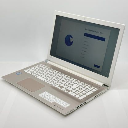 新品SSD TOSHIBA dynabook T65/H PT65HGP-REA i7 8550U 8GB SSD256GB Windows11Home サテンゴールド バッテリー最大容量88% 【C6097-80】