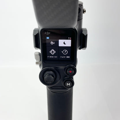 DJI RS2 PRO COMBO プロコンボ ジンバル スタビライザー【C4351-100】