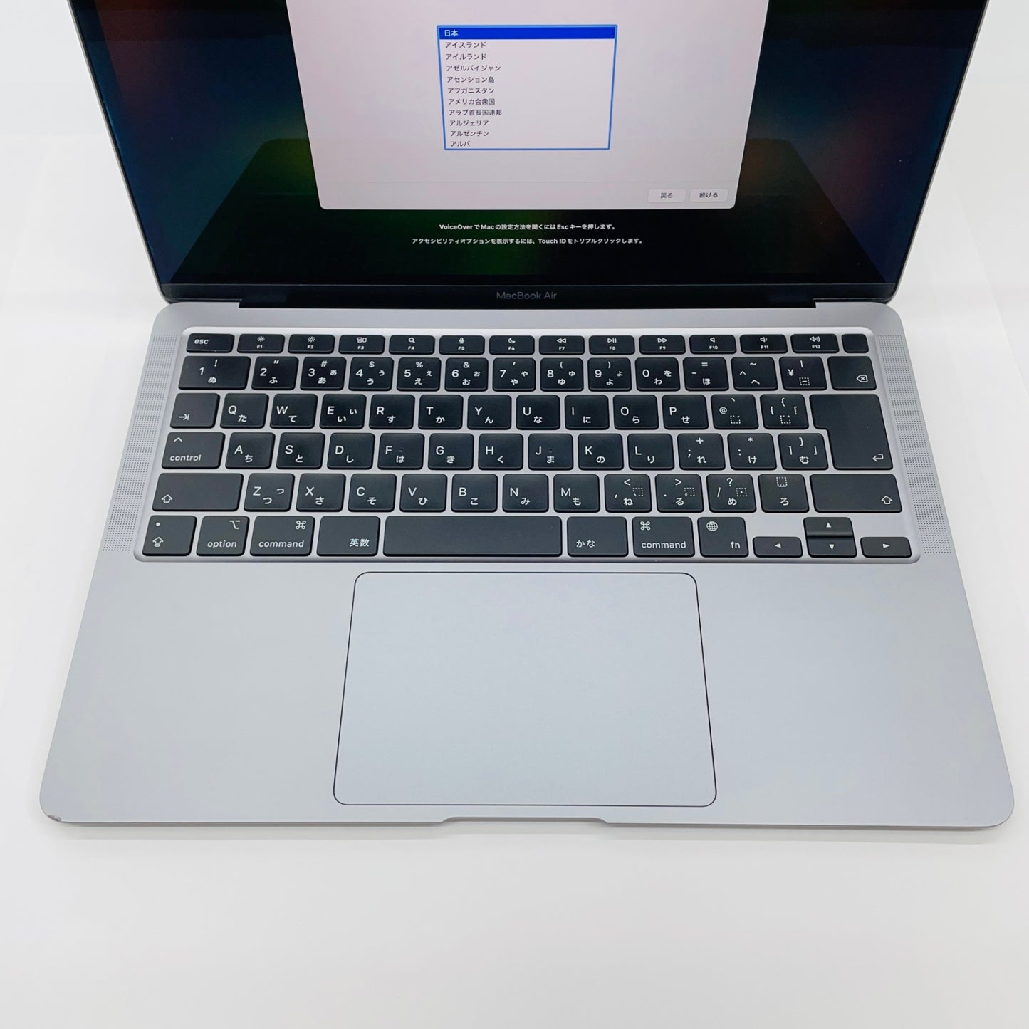 Apple MacBook Air 2020 M1 8GB 256GB MGN63J/A【C4589-80】