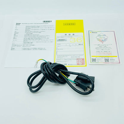 美品 NEXTGEAR JG-A7G6T  AMD Ryzen 7 5700X 16GB 1TB RTX 4060Ti 【C4560-140】