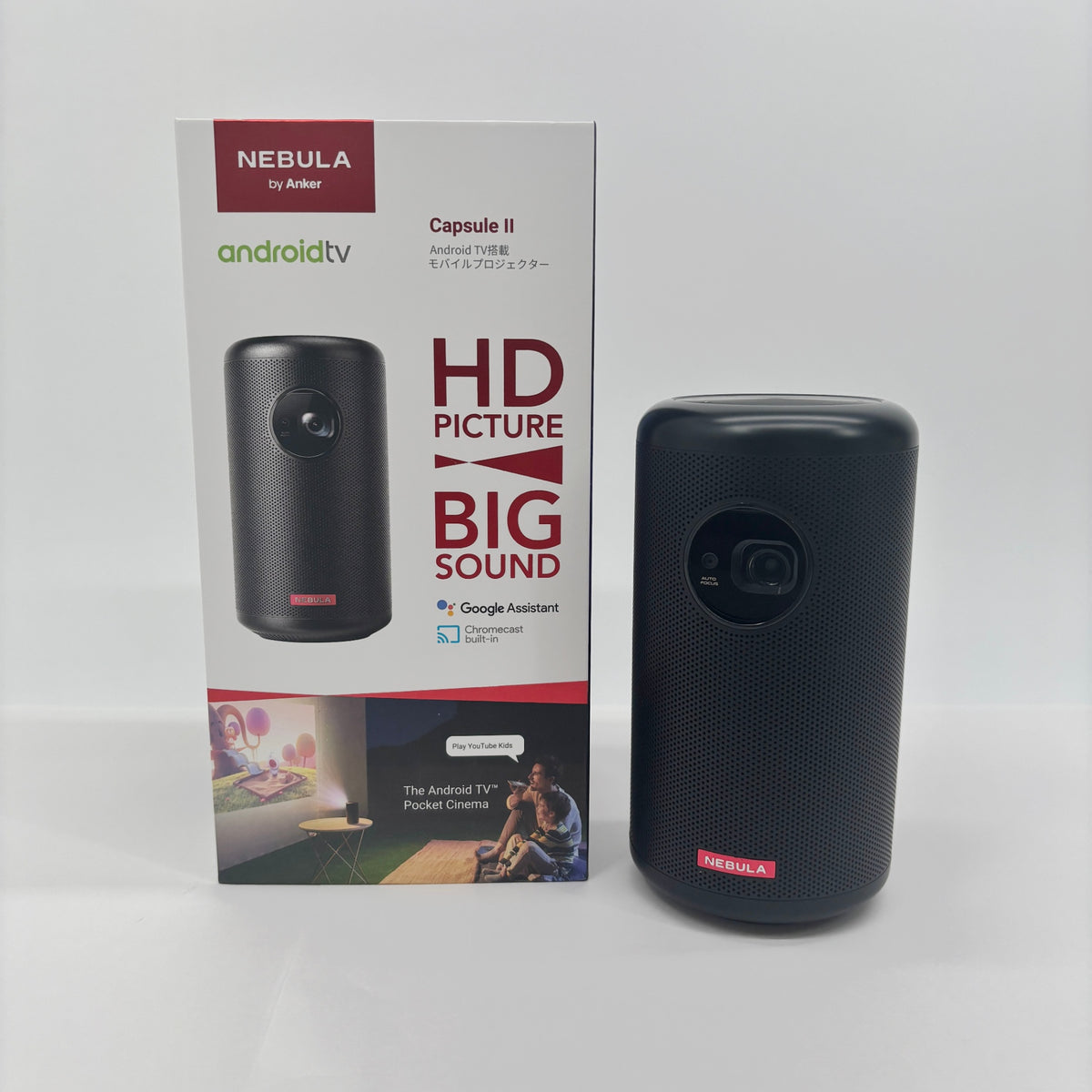 美品 Anker Nebula Capsule II モバイルプロジェクター【C8681-60】