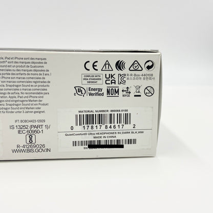 美品 BOSE QuietComfort Ultra Headphones	【C5112-60】