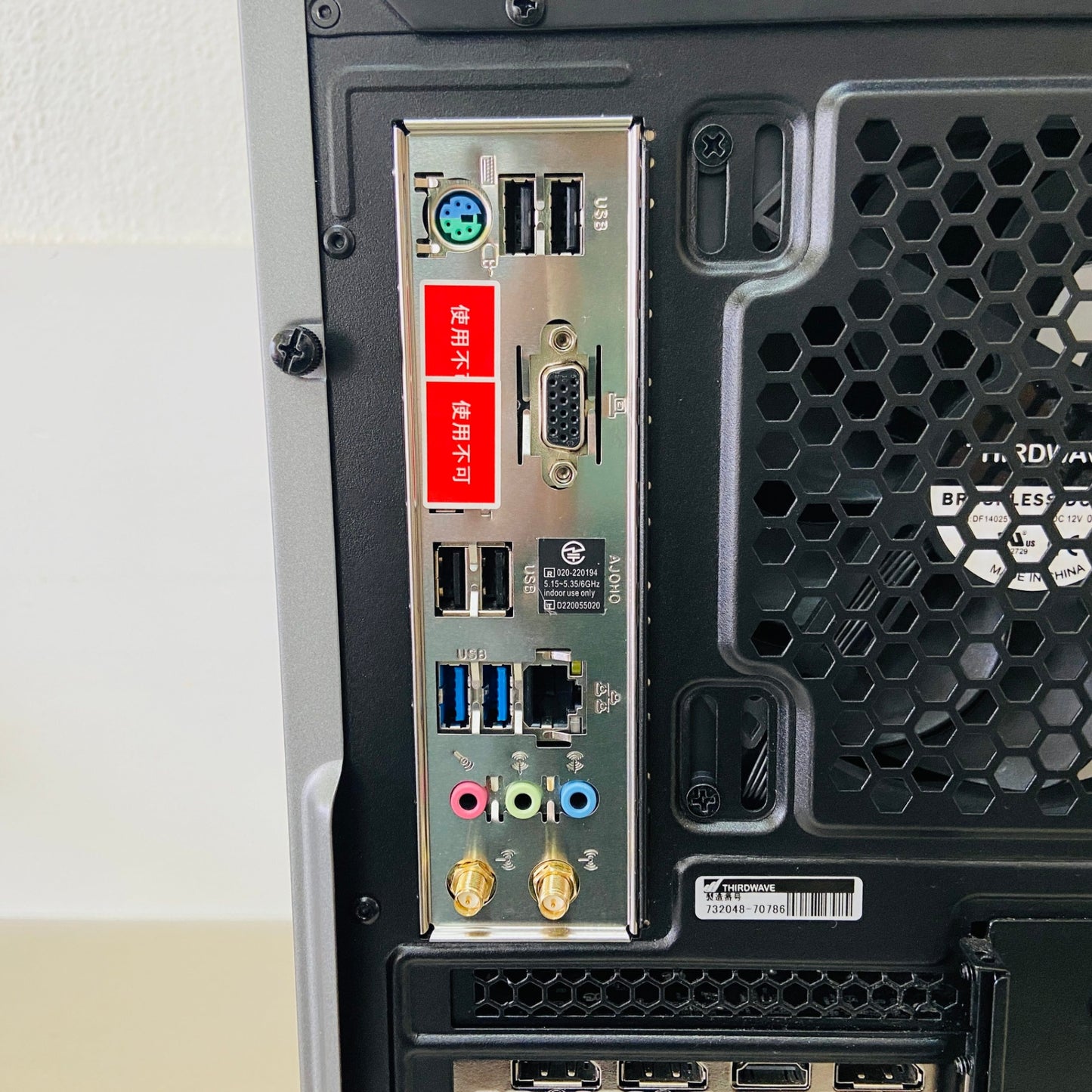 GALLERIA Ryzen5 4500 32GB SSD 1TB RTX4060【C3212-140】