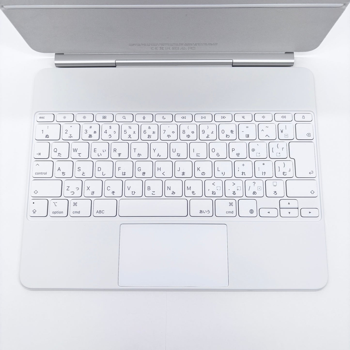美品 Apple iPad Air Magic Keyboard MDFW4J/A 日本語 ホワイト【C8116-80】