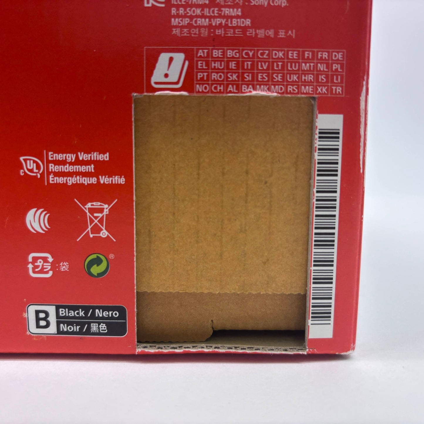 美品 SONY α7IV ボディ ILCE-7RM4 シャッター回数17,065回 【C8256-60】
