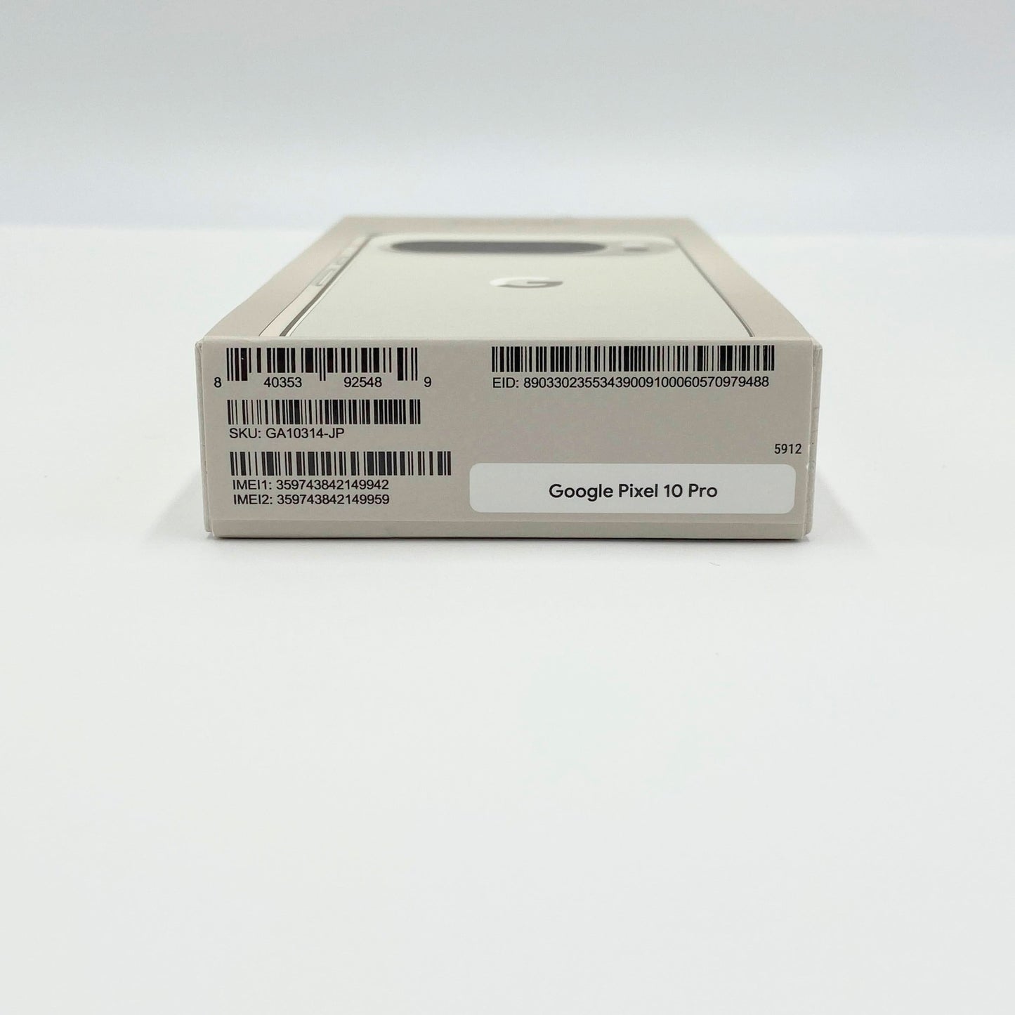 新品 未開封 Pixel 10 Pro 256GB SIMフリー Porcelain【C6198-C】