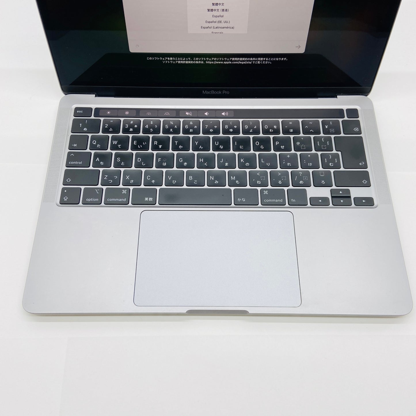 MacBook Pro 13インチ 2020 A2251 Core i7 2.3GHz 16GB SSD512GB 【C4263-80】