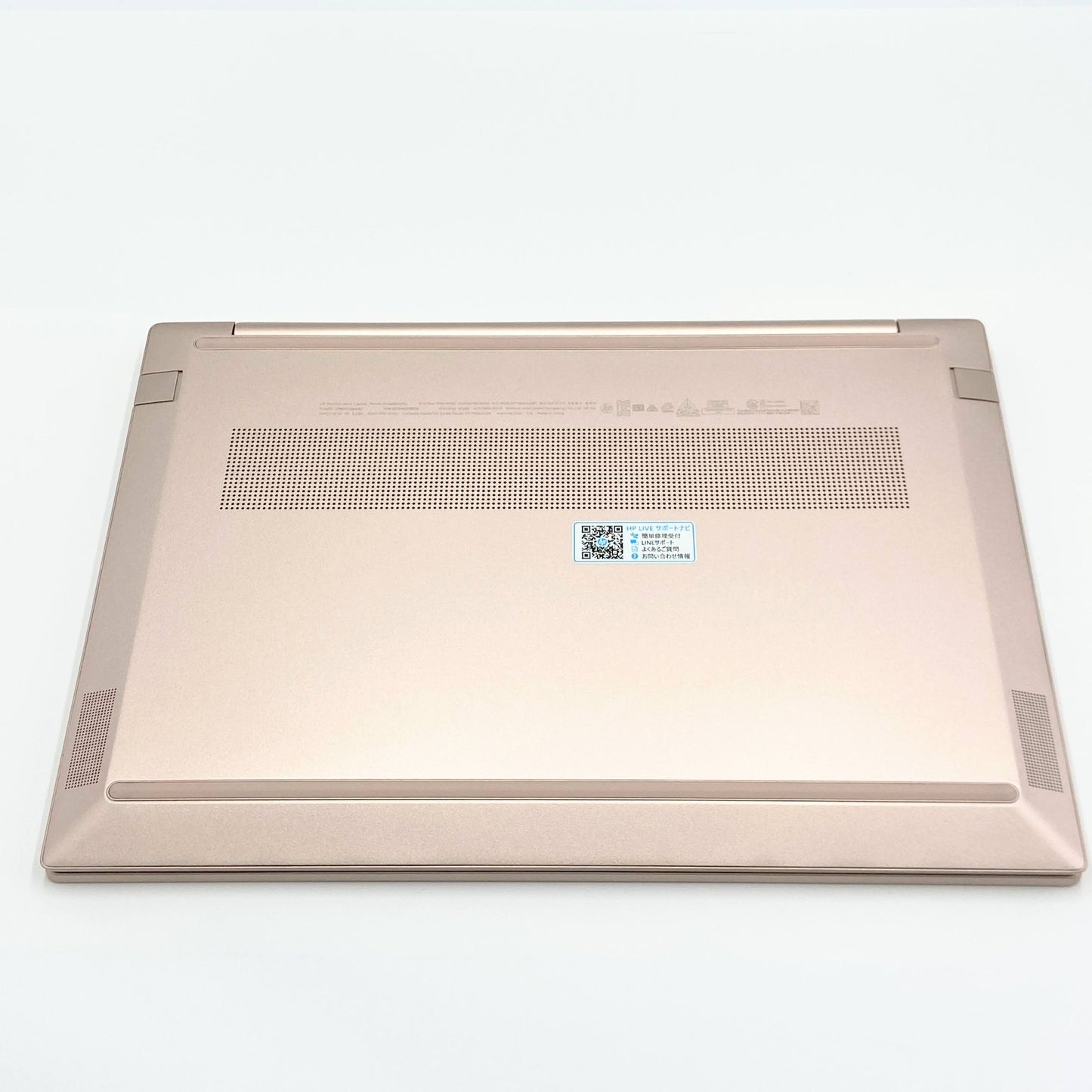 美品 HP Pavilion Aero 13 Ryzen7 7735U 16GB SSD 512GB Windows11Home バッテリー最大容量100% 【C6246-80】