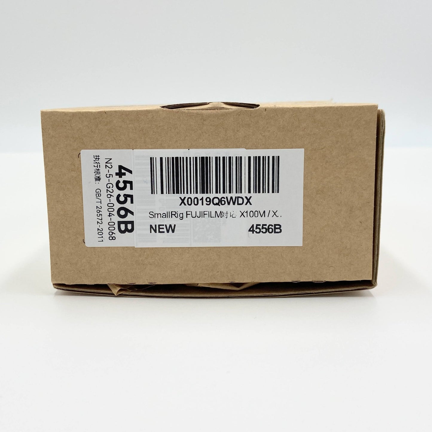 美品 SmallRig ハンドグリップ  4556B X100Ⅵ X100Ⅴ用【C5773-60】