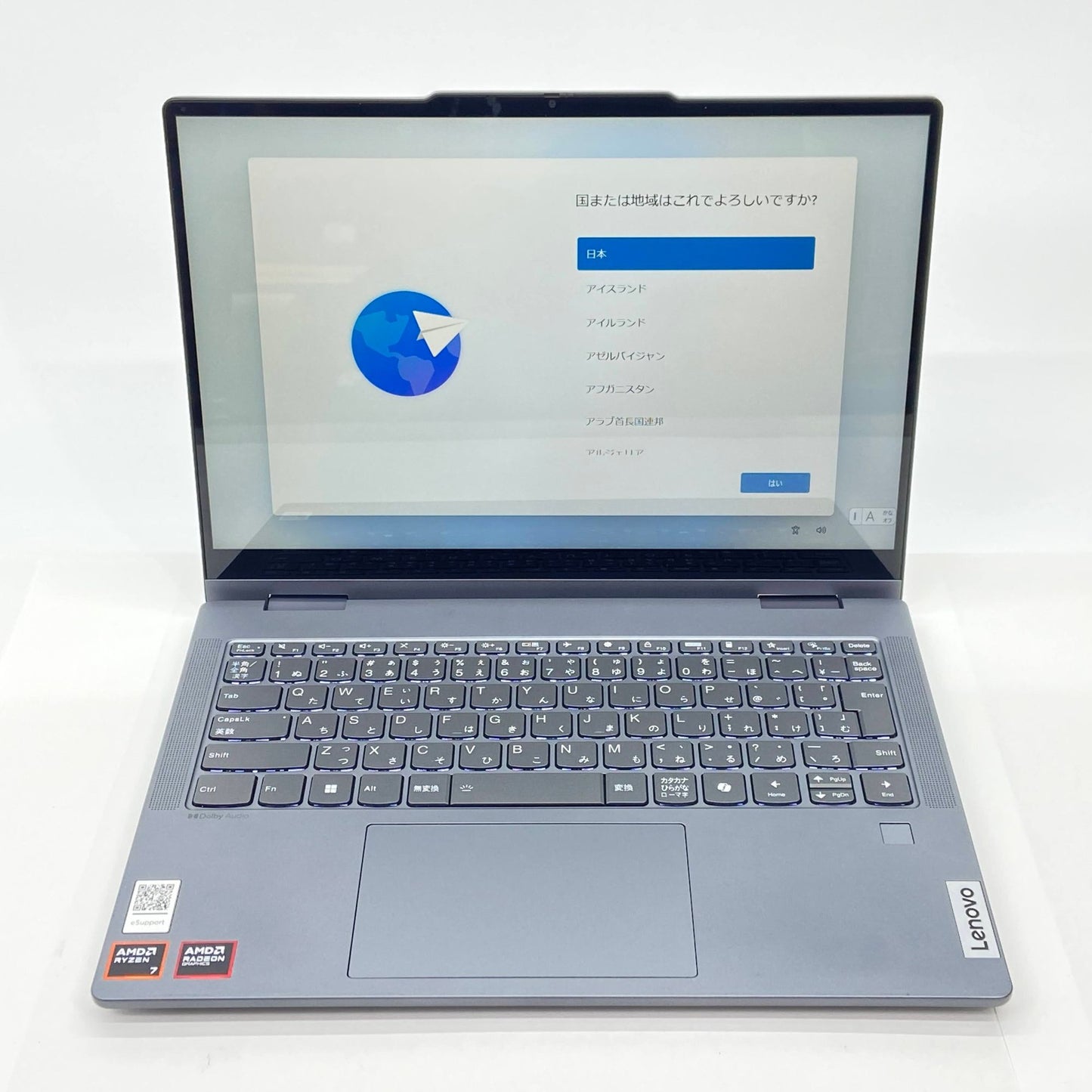 Lenovo IdeaPad 5 2-in-1 14AHP9 Ryzen 7 8845HS 16GB SSD512GB Windows11Home バッテリー最大容量100% 【C5058-100】