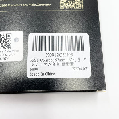 美品 K&F CONCEPT 67mm マグネットレンズキャップ 付属品完備【C7564-C】