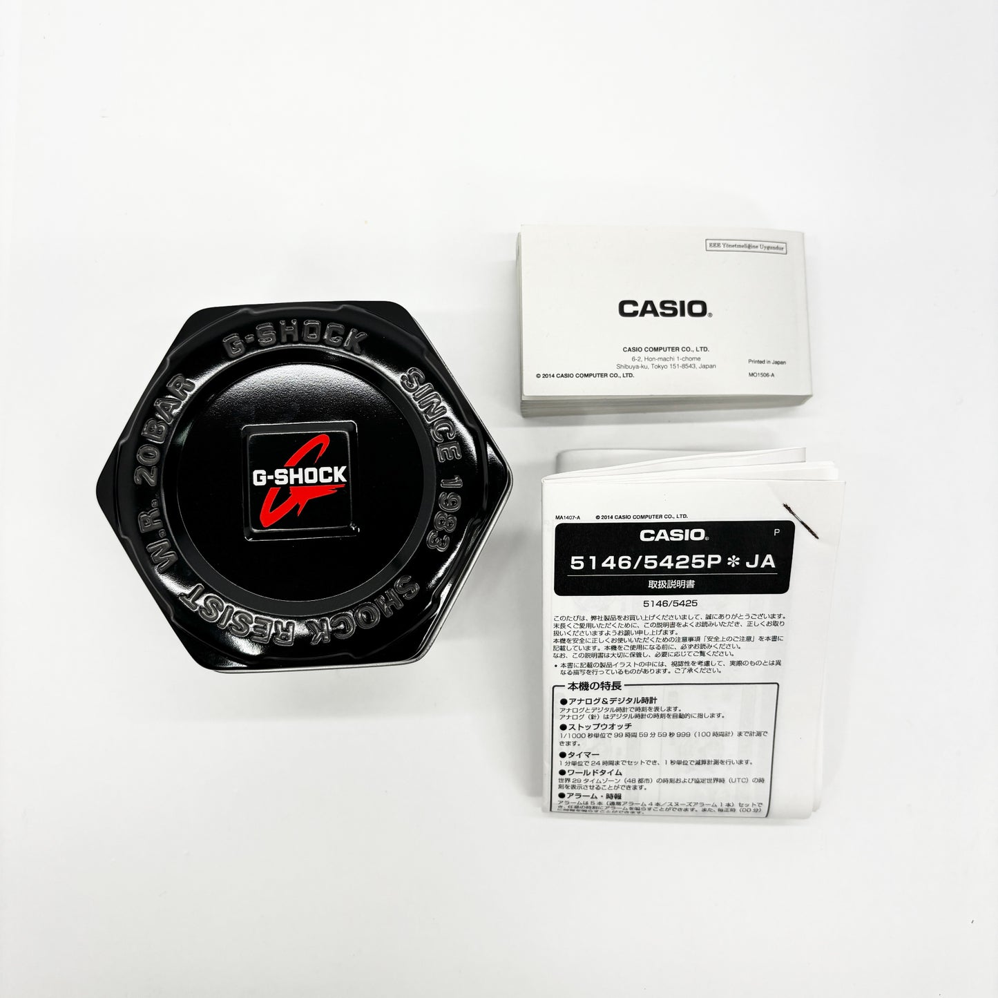 G-SHOCK ジーショック GA-110GB-1ADR 海外モデル アナログ×デジタル ブラック×ゴールド 腕時計【C8502-60】