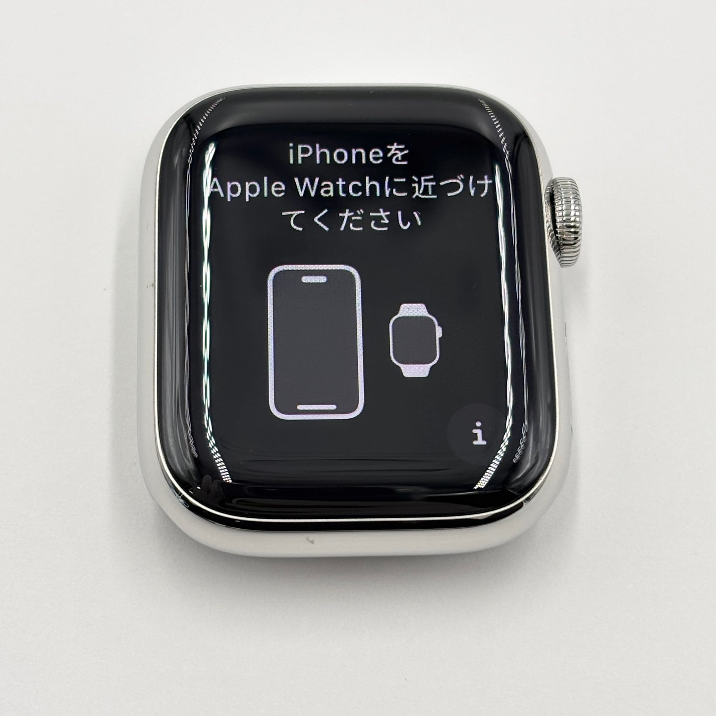 美品 Apple Watch MKLY3J/A A2476 Hermes Series7 41mm ステンレス GPS+Cellular バッテリー最大容量100% バンド2本あり【C5465-60】