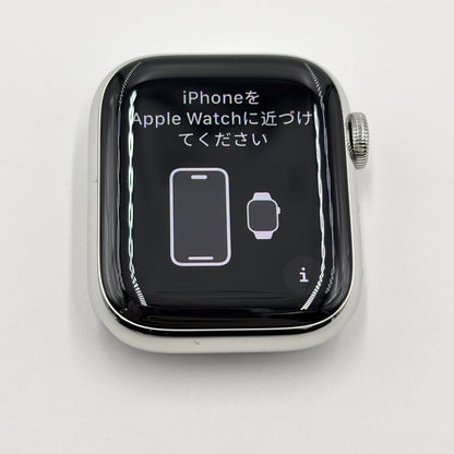 美品 Apple Watch MKLY3J/A A2476 Hermes Series7 41mm ステンレス GPS+Cellular バッテリー最大容量100% バンド2本あり【C5465-60】