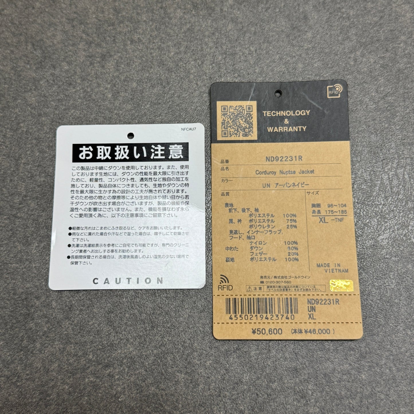THE NORTH FACE ノースフェイス ジャケット ネイビー 紺 直営店限定 コーデュロイ ヌプシ ダウンジャケット (Corduroy Nuptse Jacket) ND92231R アウター ブルゾン サイズ:XL【C6024】