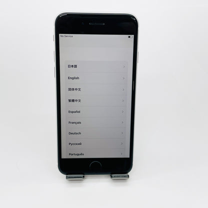 Apple iPhone SE A2296 MX9T2J/A 64GB ホワイト【C4483-C】