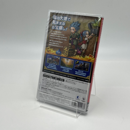 新品未開封 NintendoSwitch ドラゴンクエスト トレジャーズ 蒼き瞳と大空の羅針盤【5471-N】