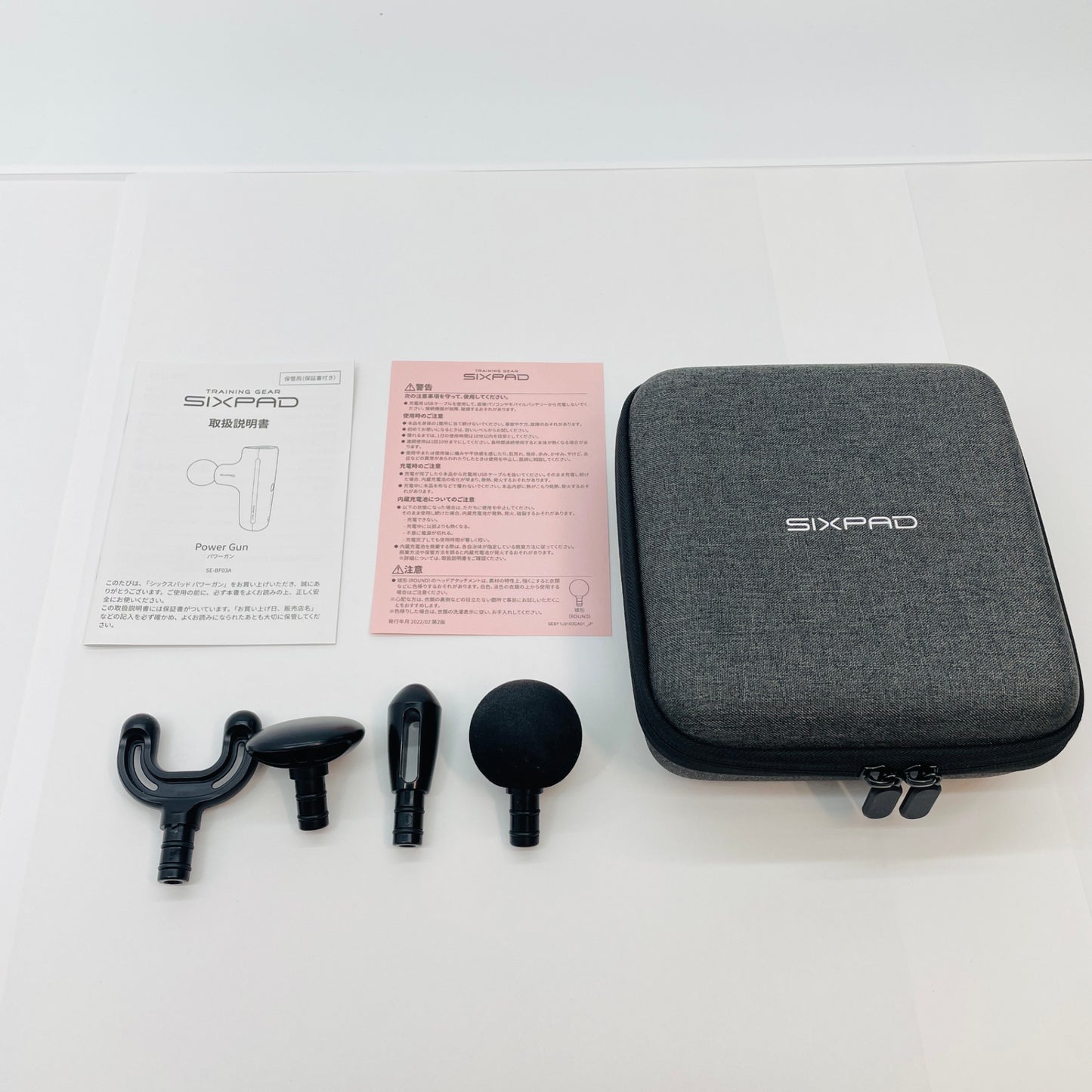 SIXPAD Power Gun パワーガン SE-BF03A【C4725-60】