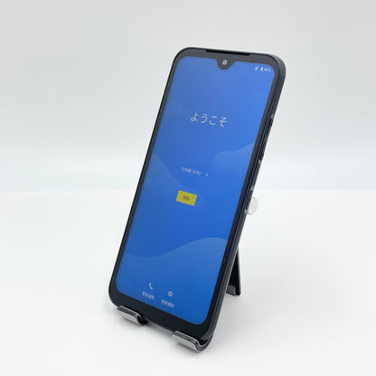 美品 DIGNO BX2 A101KC SoftBank ブラック SIMフリー 充電器付属【C5913-C】