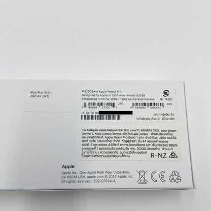 Apple Pencil Pro MX2D3ZA/A　【C5095-C】