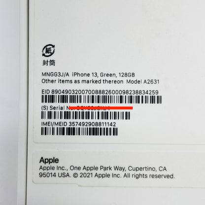 Apple iPhone 13 128GB SIMフリー MNGG3J/A スマートフォン グリーン 【C4161-C】