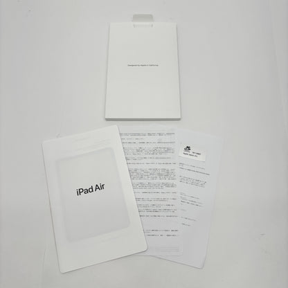美品 iPad Air 第4世代 Wi-Fi 256GB A2316 MYFY2J/A スカイブルー【C9207-60】