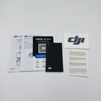 DJI Osmo Pocket 3 クリエイターコンボセット フィルターセット　【C4376-80】