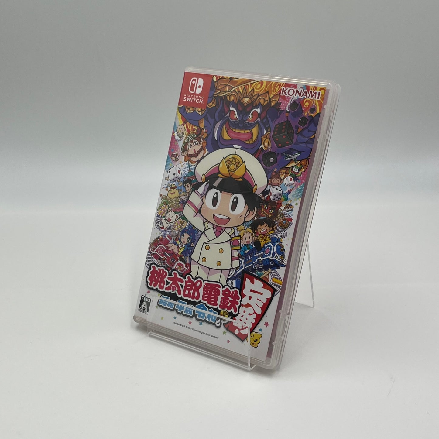 Nintendo Switch 桃太郎電鉄 定番！ ～昭和 平成 令和～【5393-N】
