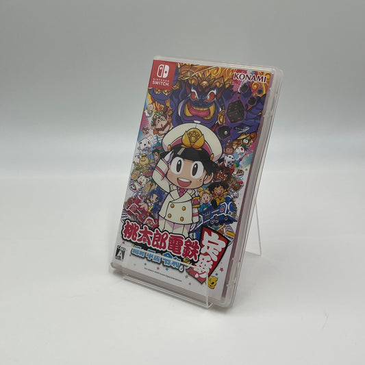 Nintendo Switch 桃太郎電鉄 定番！ ～昭和 平成 令和～【5393-N】