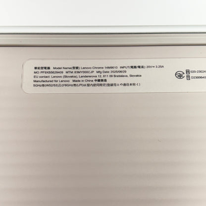 新品同様 美品 Lenovo Chromebook Plus Gen 10 83MY000CJP (14M9610 )  Kompanio Ultra 910 16GB UFS 256GB 【C5936-80】