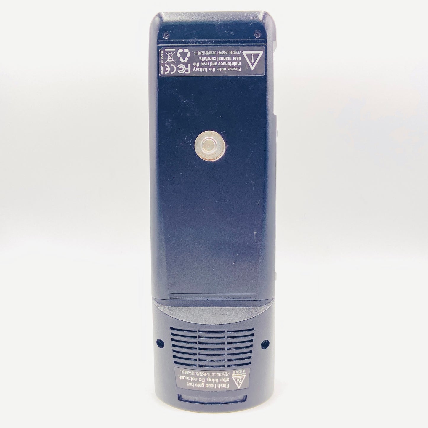 GODOX WITSTRO AD200【C4464-60】