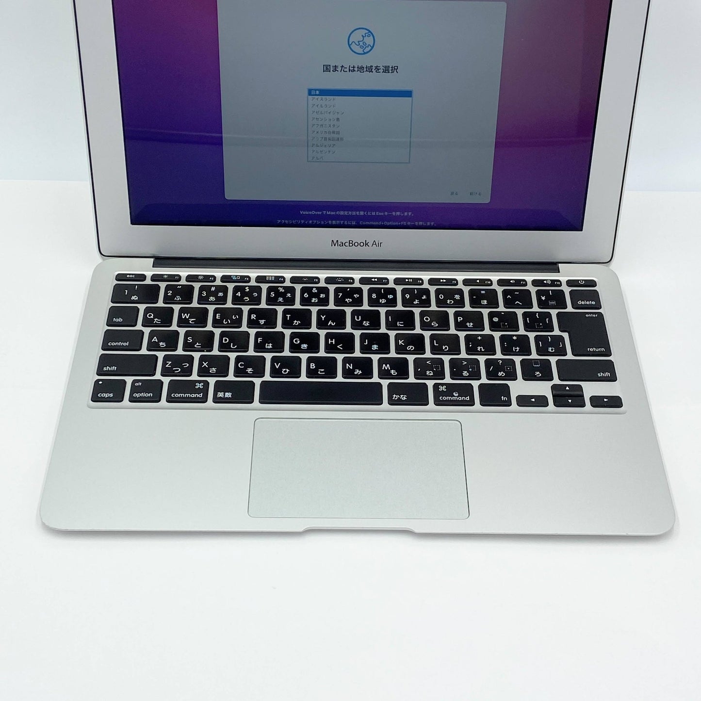 MacBook Air 2015 11インチ A1465 Core i5 4GB SSD 128GB 【C5588-80】